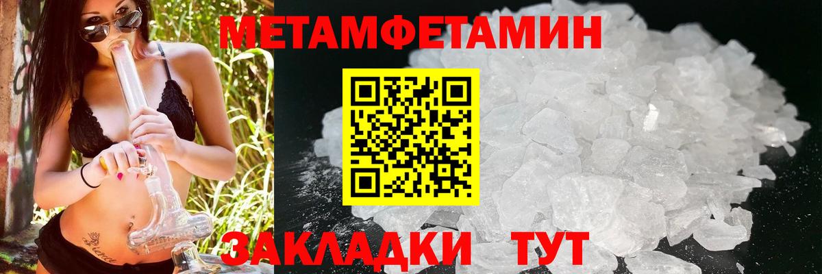 АМФ 98% Киреевск