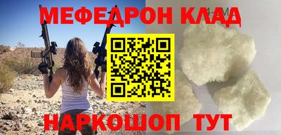 a pvp Нарткала