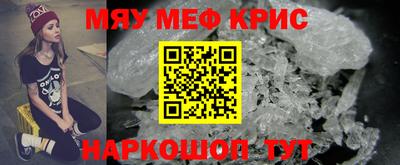 a pvp Нарткала