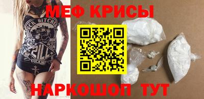 a pvp Нарткала