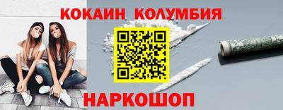 a pvp Нарткала