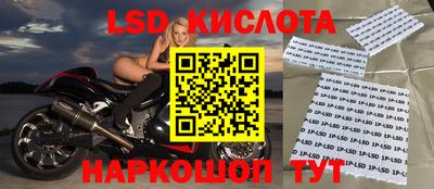 кокаин премиум Нальчик