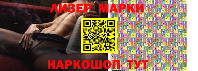 a pvp Нарткала
