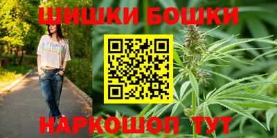 кокаин премиум Нальчик
