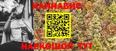 кокаин премиум Нальчик