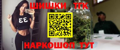 кокаин премиум Нальчик