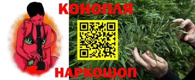 кокаин премиум Нальчик
