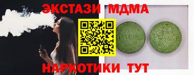a pvp Нарткала