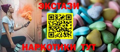 кокаин премиум Нальчик