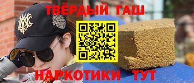 a pvp Нарткала