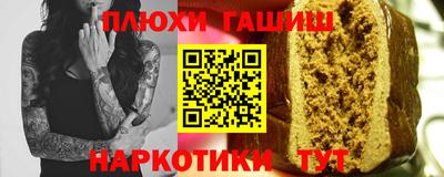 a pvp Нарткала