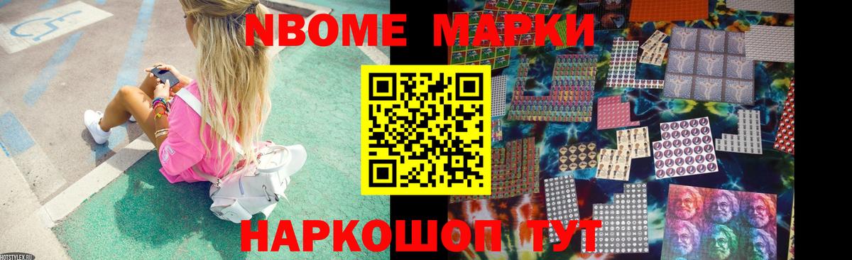 ЛСД экстази ecstasy  LSD-25 экстази ecstasy  Вход с VPN  Киреевск 